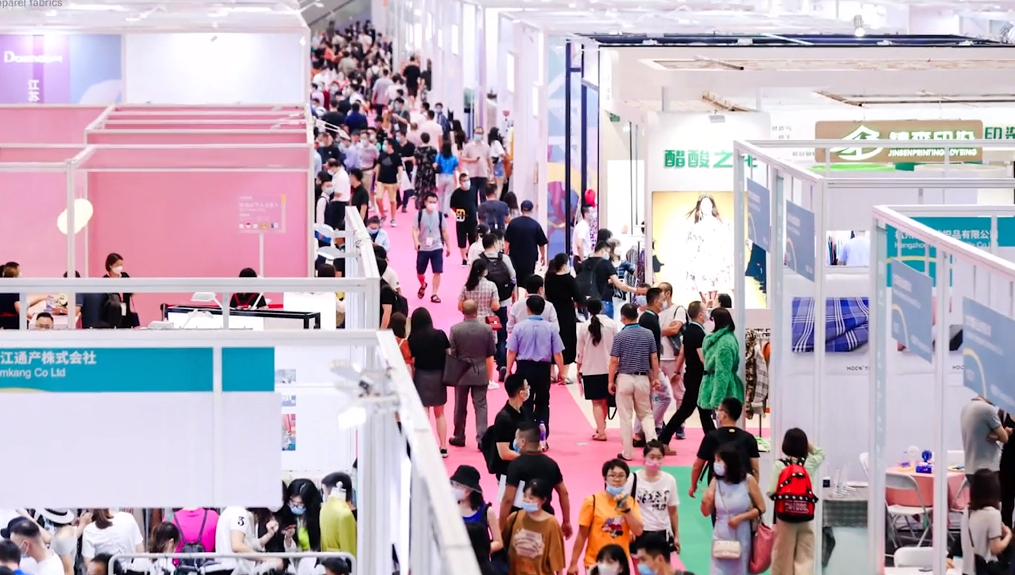 參觀大灣區國際紡織面料及輔料博覽會